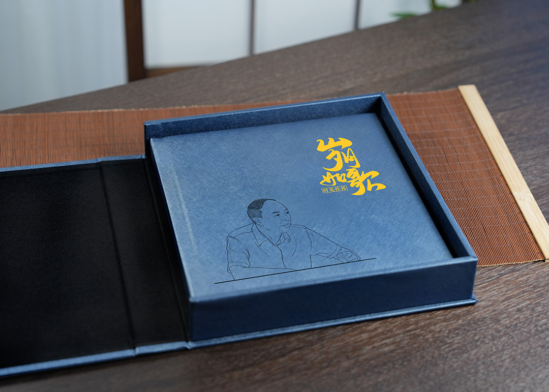 山水一程 感恩相遇