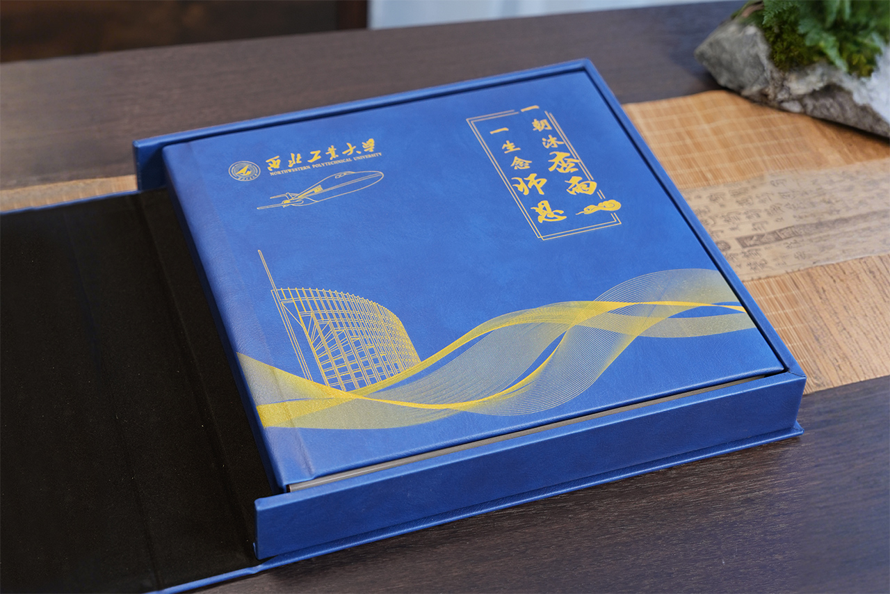 一朝沐杏雨  一生念师恩