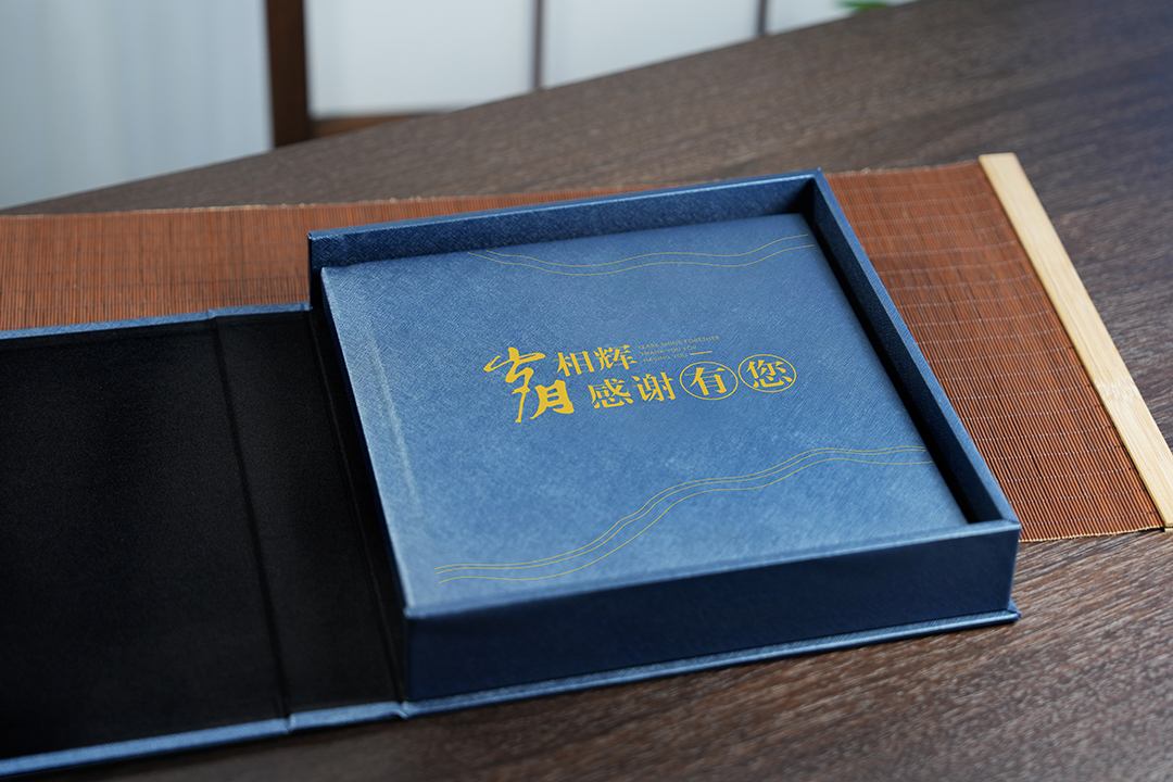 岁月相辉 感谢有您