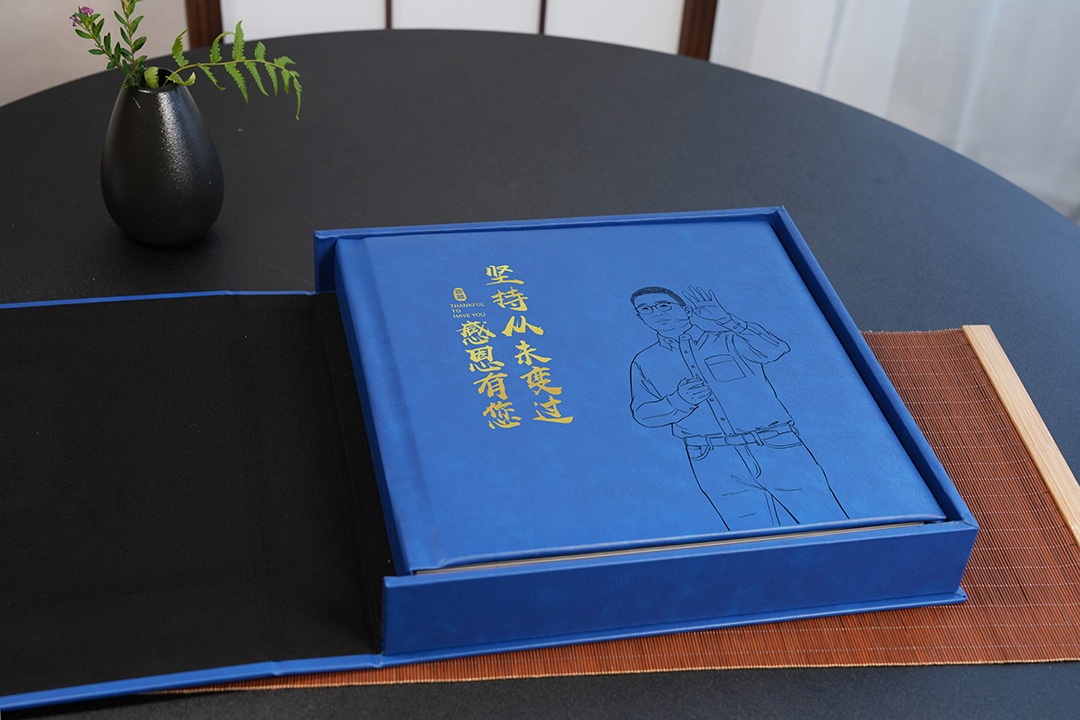 感恩有您  坚持从未变过