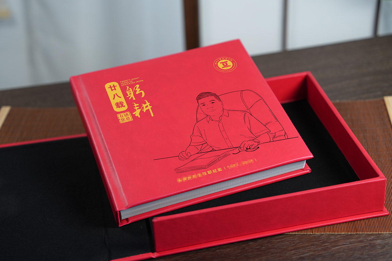 耕耘教坛 师者风范