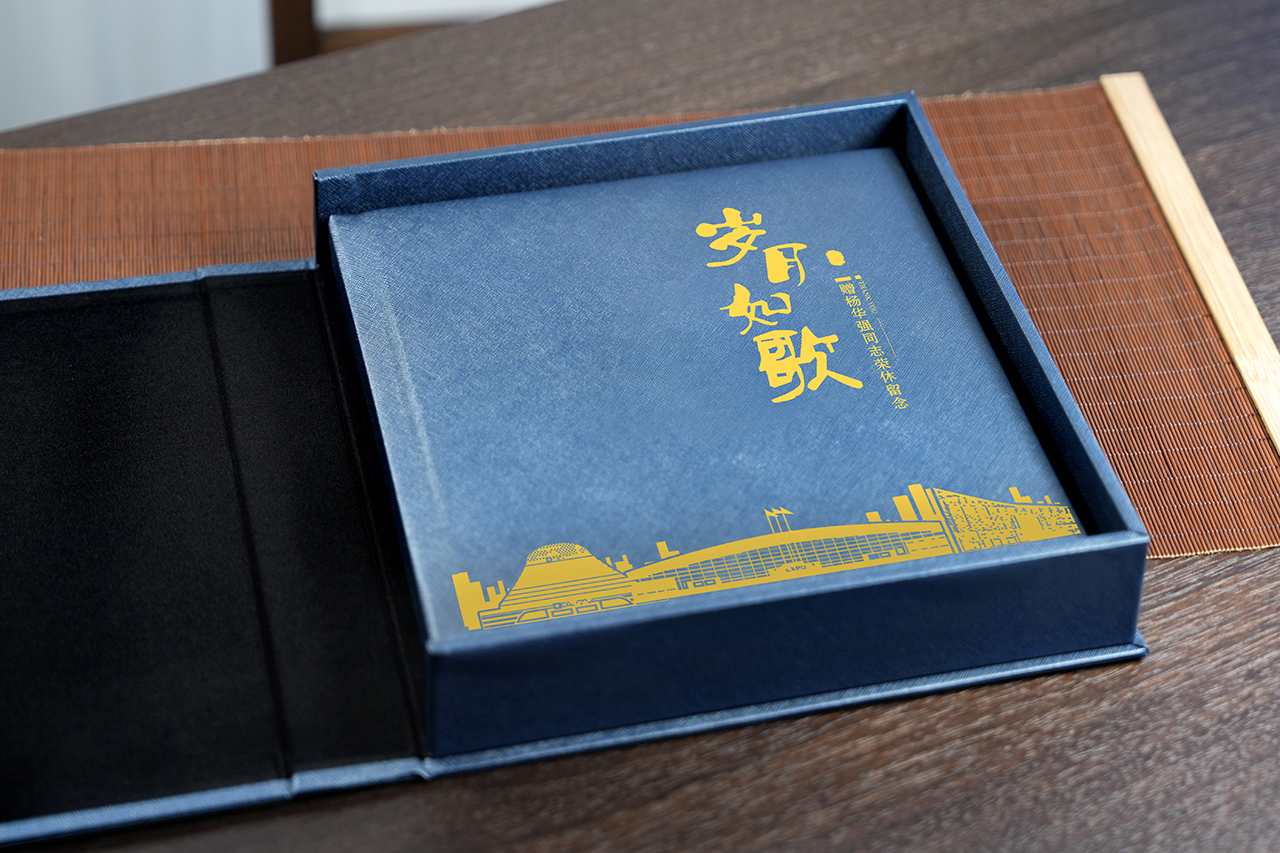 时光印记 感恩您一路相伴