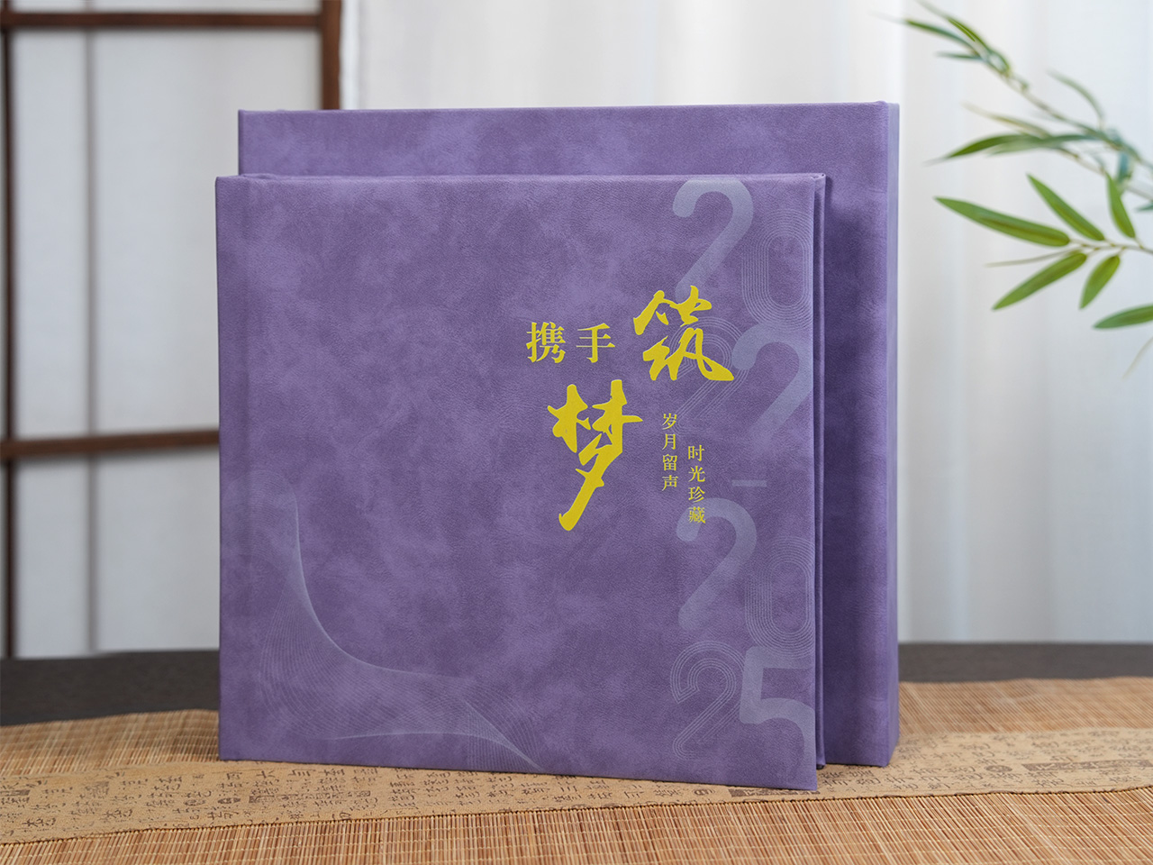 三载时光 因你而暖