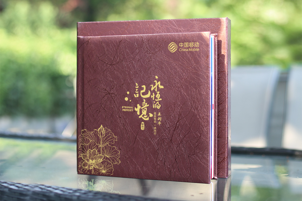 那些过往 一直在记忆中珍藏