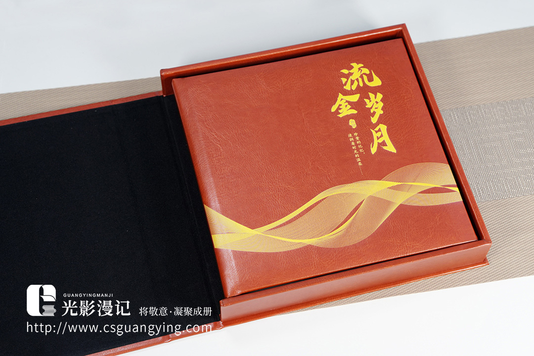 DSC07096-拷贝-2 拷贝